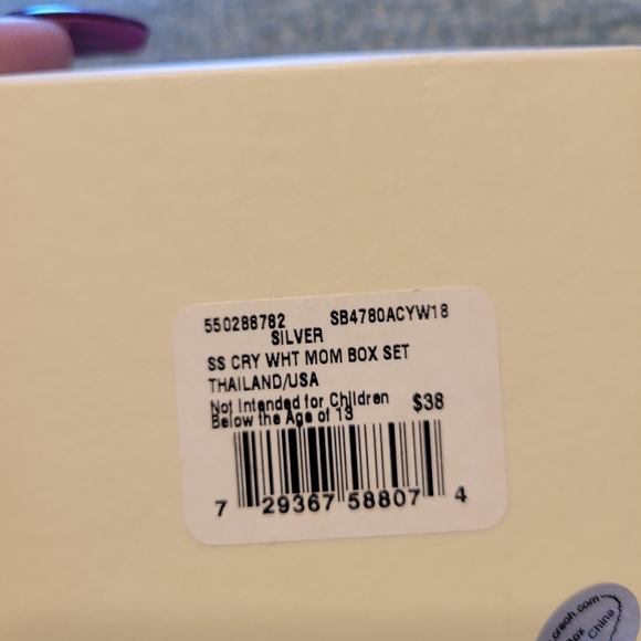 Luminesse earring and pendant set - Picture 2 of 3